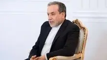 ایرانِ سال ۲۰۲۵، متفاوت از ایرانِ سال ۲۰۰۵ است