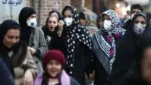 آغاز روند افزایشی بروز آنفلوآنزا در سال جاری