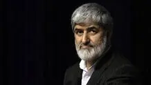 رونمایی از لیست انتخاباتی علی مطهری