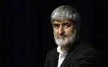 کیهان به نویسنده نامه به علی مطهری لقب روحانی‌نما داد