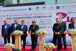نمایشگاه الکامپ افتتاح شد 
