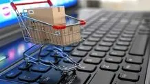 کاهش ۸۰ درصدی فروش آنلاین در کشور