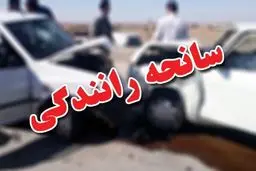 تصادف در جاده ملایر به نهاوند ۴ فوتی بر جا گذاشت