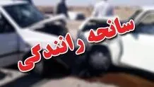  تصادف در جاده ملایر به نهاوند ۴ فوتی بر جا گذاشت