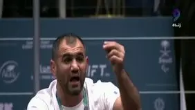 یونس امامی طلای کشتی آزاد را بر گردن آویخت + ویدیو