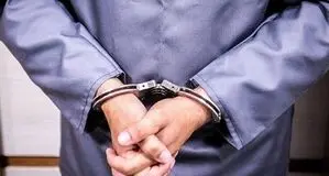 بازداشت جاسوس موساد در کردستان 