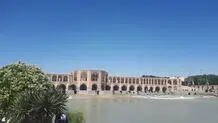هوای اصفهان آلوده است
