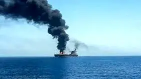 حادثه دریایی در شمال غربی یمن