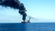 حادثه دریایی در شمال غربی یمن
