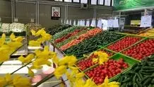 قیمت انواع میوه در تهران اعلام شد