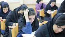 کنکور  زیر سایه آلن دلون