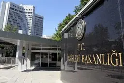 بیانیه ترکیه درباره حملات موشکی اخیر ایران، عراق و پاکستان
