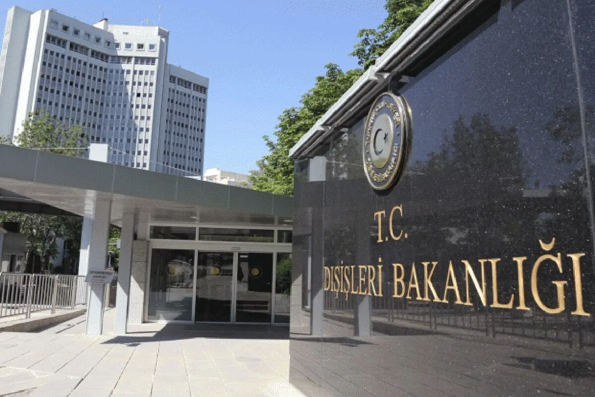 بیانیه ترکیه درباره حملات موشکی اخیر ایران، عراق و پاکستان
