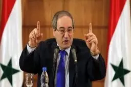 فیصل مقداد: اسرائیل اوضاع منطقه را در معرض خطر انفجار قرار می‌دهد