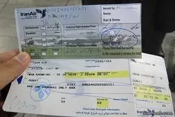 جزئیات جدید از قیمت بلیت رفت و برگشت تهران - نجف 