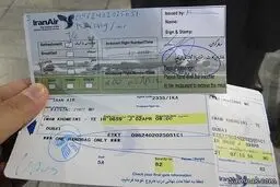 جزئیات جدید از قیمت بلیت رفت و برگشت تهران - نجف 