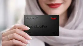 دیجی‌کارت، شروعی جدید در عصر کارت‌های پرداخت