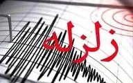۲ زمین‌لرزه بخش دهرم استان فارس را لرزاند