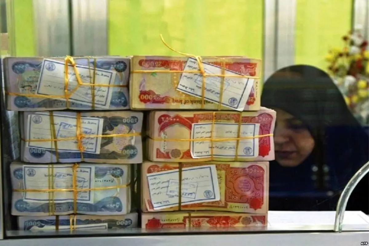 قیمت دینار فردایی اعلام شد
