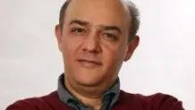 در آغازگاه تاریخ
