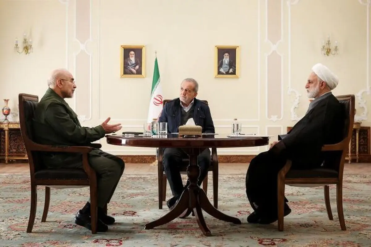 نشست مشترک سران قوا امروز برگزار شد

