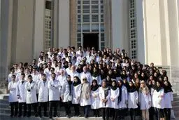 اصلاح تقویم آموزشی نیمسال دوم دانشجویان علوم پزشکی تهران