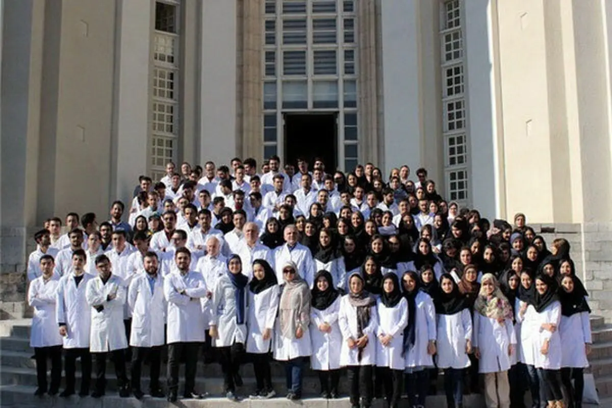 اصلاح تقویم آموزشی نیمسال دوم دانشجویان علوم پزشکی تهران