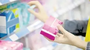 آن روزهای ماه