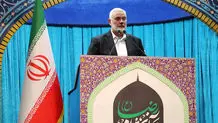 اطلاعیه هشدارآمیز دادستانی کل کشور درباره عملیات تروریستی و ترور «اسماعیل هنیه» در تهران 
