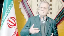 دو روی تمرکززدایی
