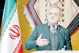 دو روی تمرکززدایی

