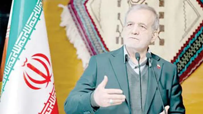 دو روی تمرکززدایی
