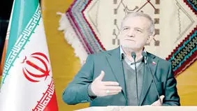 دو روی تمرکززدایی
