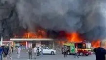 صدای آژیرهای خطر در پایتخت اوکراین به صدا درآمد