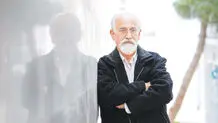 غیاب اول شخص جمع