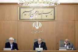 بیانیه هیئت دولت در محکومیت تصمیم اتحادیه اروپا درباره سپاه پاسداران