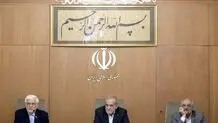 بیانیه هیئت دولت در محکومیت تصمیم اتحادیه اروپا درباره سپاه پاسداران