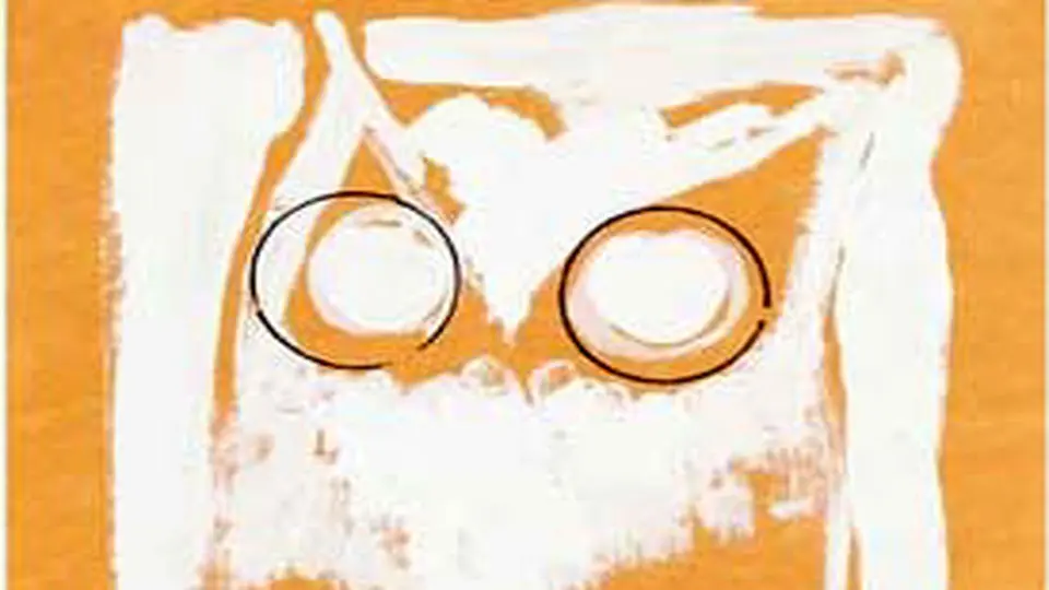 درس‌هایی برای آموختن  که به آینده سپرده شد

