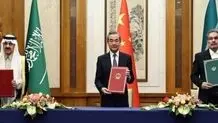 نکات توافق ایران و عربستان محرمانه بوده و قابل افشا نیست