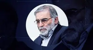 آنچه درباره محسن فخری‌زاده نمی‌دانیم + ویدئو