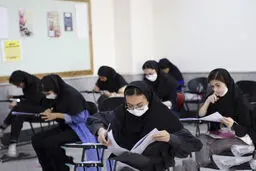 آخرین تغییرات در کنکور سراسری از زبان مدیر کل دفتر آموزش وزارت آموزش و پرورش