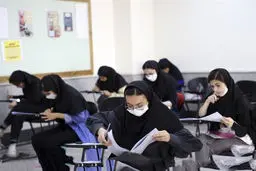 آخرین تغییرات در کنکور سراسری از زبان مدیر کل دفتر آموزش وزارت آموزش و پرورش