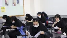 آخرین تغییرات در کنکور سراسری از زبان مدیر کل دفتر آموزش وزارت آموزش و پرورش