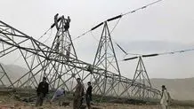 Two electricity towers in Afghanistan exploded by terrorists