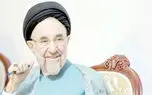 صلح‌ با امضای عزت
