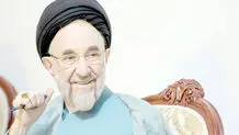 صلح‌ با امضای عزت