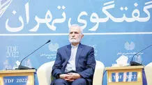 مرزهای کمال