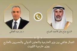 مصر و کویت خواستار کاهش تنش و ازسرگیری مذاکرات ایران و آمریکا شدند