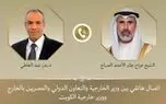 مصر و کویت خواستار کاهش تنش و ازسرگیری مذاکرات ایران و آمریکا شدند