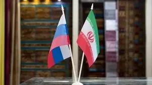 توافق مهم امنیتی ایران و روسیه